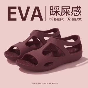AU2026 Giày sandal tập yoga mới có quai đeo kiểu nơ dành cho nữ phù hợp để sử dụng trong nhà và ngoài trời với thiết kế êm ái đế chống trượt và lý tưởng để đi trên bờ suối bãi biển hoặc trong nước.