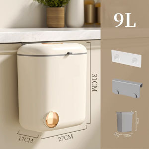 JustLiving 1PC 7/9L Bathroom Trash Can Wall-Mounted Household Wall Mounted Kitchen Trash Can Hanging Trash Bin for Bathroom Kitchens Cabinet Door with Lid Garbage Cans Cabinet Stor Cream Style Pig Nose Storage Bucket No Hole Punch