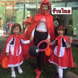 ชุดหนูน้อยหมวกแดง ชุดฮาโลวีน มีเด็กเล็ก - คนโต พร้อมส่ง