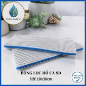 Bông Lọc 8D Thế Hệ Mới Bông lọc nước bể cá lọc thô lọc mịn sạch bẩn thoát nước tốt cho hồ cá koi.
