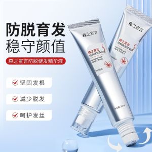 Forest Declaration Anti-Hair Loss Scalp Shampoo Anti-Dandruff Oil Control Thickening