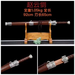 💗🙋‍♀️💗木带鞘练习日本武士刃竹唐横儿童玩具拔剑太居合木剑