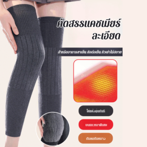 ปลอกขาแคชเมียร์ยาวพิเศษอบอุ่น แผ่นรองเข่าแบบกํามะหยี่ยาวและหนา สนับเข่าแบบขยายสําหรับวัยกลางคนและผู้สูงอายุ