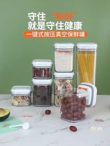 AOR Pengedar Formula Mudah Alih Bekas Simpanan Susu Bayi dengan Sudu & Perata 400/800 ML Kedap Udara Penyusuan
