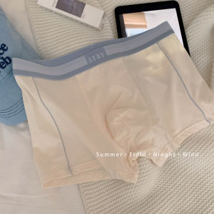 ULEEK pink sweet Qixi Festival couple underwear men and women breathable comfortable cute boxer briefs one man and one woman wholesale