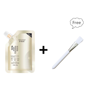 Mengpeini Cleansing Skin Pore Retinol Snake Venom Peptide Gold Mask Moisturizing Anti-aging Peel off Mask 100g视黄醇蛇毒肽黄金面膜清洁毛孔保湿提亮撕拉涂抹面膜