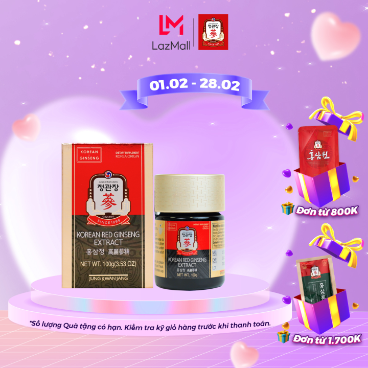 Tinh Chất Hồng Sâm Cô Đặc KGC Jung Kwan Jang Extract 100g