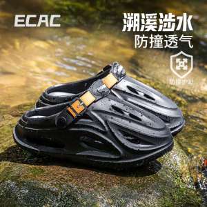 Free Shipping New MenS Summer Outdoor Soft-Soled Driving Beach Non-Slip Water Shoes Sandals For Men