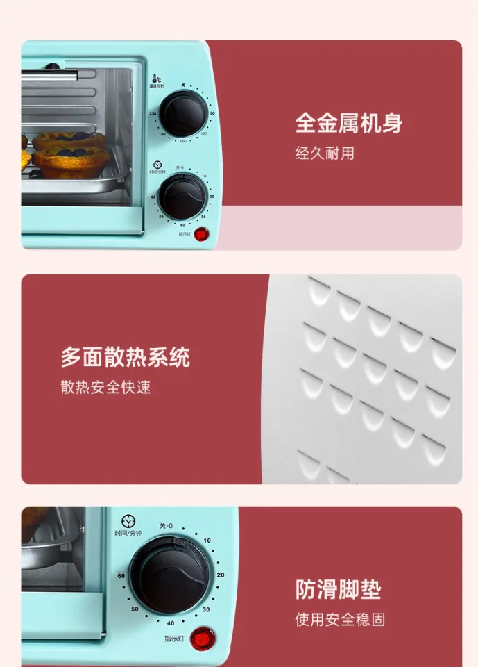 Changhong Oven Microwave Oven All-in-One Household Automatic Sweet