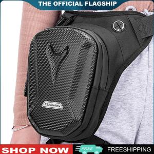 【New Arrival】 Riding Motorcycle Leg Side Bag Hard Shell Motorbike Phone Waist Pack Mobile Phone Tool Card Pack Motorcycle Accessories