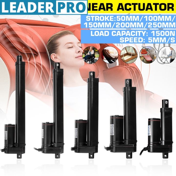 DC 12V IP54 1500N Linear Actuator 50mm 100mm 150mm 200mm 250mm Stroke ...