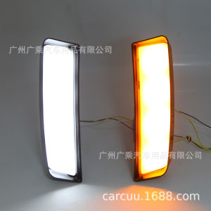 Suitable for the 10th Generation Civic typer Daytime Running Light Light Guide Strip 2 Colorful Flowing Daytime Running Lights