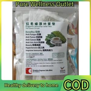 Pure Wellness Outlet ♢(Ready Stock) Organic Soursop Leaf Tea 红毛榴莲叶茶 (30 teabags)☃