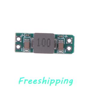 baoxue 1PCS IFlight LC Filter Module 3A 50V Built-in Reverse Polarity Protection For RC FPV Freestyle Drone Camera AV Transmitter