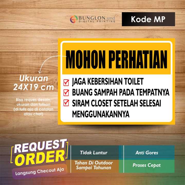 STIKER%20MOHON%20PERHATIAN%20KEBERSIHAN%20TOILET%20+%20LAMINASI%20KODE%20MP%20HIJAU%20-%20Image%205