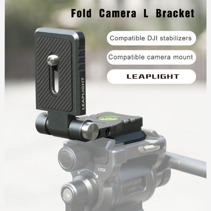 Máy ảnh L bracket ngang dọc chuyển đổi chắc chắn, có thể gập lại Arca ...