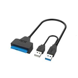 Double USB3.0 to Serial ATA Converter Cable Wire 30cm Long 5Gbps Stable Data Transmission for 2.5/3.5Inch External HDD