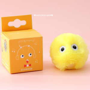 Banh đồ chơi cho Mèo phát ra tiếng kêu các loài động vật (mẫu mới) - Love Pets Shop