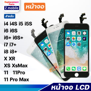 หน้าจอ Lcd iphone i6i6si6+i6s+i7i7+i8i8+i5Si5i4Si4 สำหรับ iphone 44S5G5S6G6S6plus6splus7G7plus8G8plusXXRXSXS Max116G