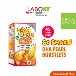 LABO Nutrition Kids DHA Brain & Bone Burstlets - Omega 3 DHA Fish Oil + Vitamin D3 for Smarter Learning Focus Brain Thinking Behaviour Immunity Eye Vision & Strong Bones Supplement • Made in Japan • 135 chewable burstlets