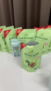 Drs Pro Life Avocado Meal Replacement 瘦身美白仙人掌蛋白质营养排毒 [Buy 1 Free 2]
