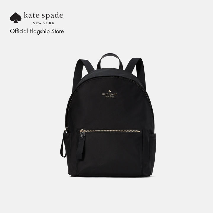 Kate Spade New York Womens Chelsea Large Backpack Lazada Singapore
