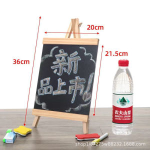 30*60/20*36CM Chalkboard Signs with Easel Mini Wood Chalk Board Sign for Store Menu