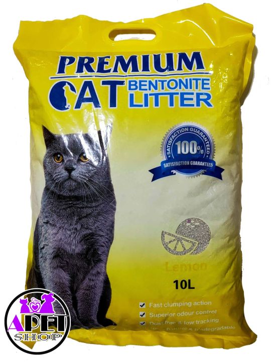 Premium Cat Litter Sand 10L or 8 Kg. (Lemon) Lazada PH