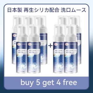 Japan Regenerated Silicon Repair Mousse Toothpaste 60ml Tooth Decay/Enamel/Gum Shrinkage