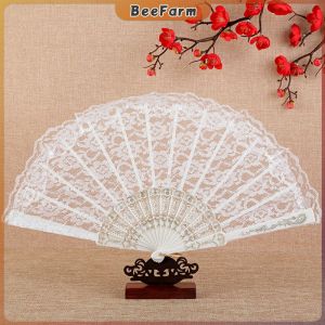 B.F. Vintage Style Lace Folding Hand Fan Bride Hand Fan Art Craft Gift Decor