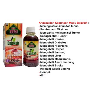 Madu Bajakah Kalimantan MECCA 280 Gram bajaka HERBAL OBAT TUMOR KANGKER