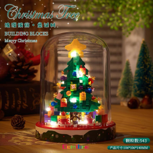 Christmas Present Building Blocks Christmas Tree with LED 3D Model Creative DIY Decoration Holiday Gifts