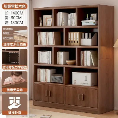 Bookcase with doors cabinet storage rack home use living room display childrens combination bookshelf solid wood storage with floor cabinet JYRL