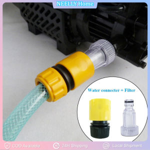 1SET Car Washing Machine Adapter High Pressure Washer Water Filter For Pressure Washer Car Water Filter Connection Quick Connection