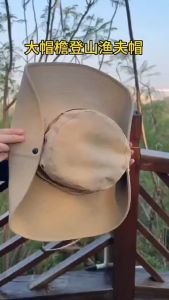 Vixplorn Bucket Hat Sun Hat Wide Brim Uv Shield Lightweight Foldable Beach Hiking Outdoor