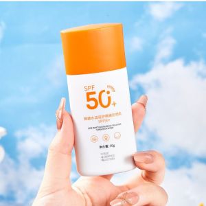 SPF50+++ Sunscreen Perfect UV Protector Anti Sweat Whitening Moisturizing Lasting Refreshing Sunscreen Cream