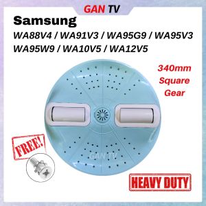 Heavy Duty Samsung 340mm WA88V4 WA91V3 WA95G9 WA95V3 WA95W9 WA10V5 WA12V5 Washing Machine Pulsator Square Gear (SSG062) GANTV