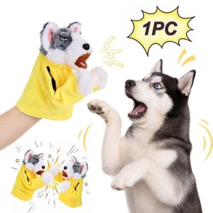 LUMINOU 1/2Pcs Có âm thanh Búp bê chó đấm bốc Vải nhung lông Quà Tặng trẻ em Con rối cầm tay giọng nói khàn khàn Hài Hước Trận chiến Đồ chơi tương tác