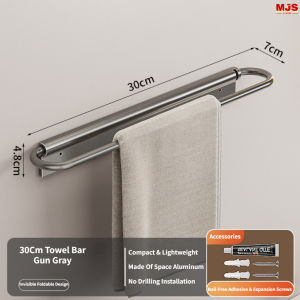 Punch-Free Multi-Purpose Towel Rack Wall Mounted Slipper Holder Bathroom Towel Bar For Home
