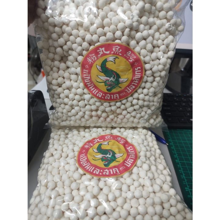 Sago besar 1kg Sago Putih besar Thailand Sago Kasar Thailand White Sago ...