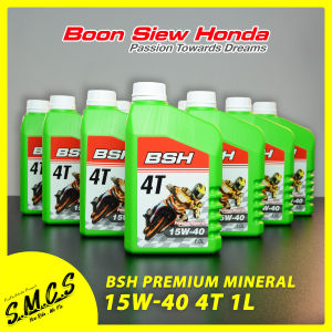 BSH 15W40 4T Engine Oil | Minyak Hitam Motosikal 4T for Honda (100% Original Boon Siew Honda)