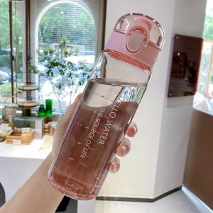 【COD】780ML Portable Water Bottle Leak Proof Reusable One-hand Push Button BPA-Free Lemonade Milk Smoothie Juice Beverage Glass Sports Gym Home Travel Use