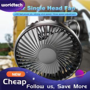 Xe phụ kiện điện tử USB một đầu Fan 12V 24V tự động mát với cốc hút mạnh cho kính chắn gió