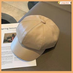 yangyuhua Women Fashion Beret Solid Beret Cap Pu Leather Beret French Artist Warm Beanie Hat Female Ladies Hat Girls Cap