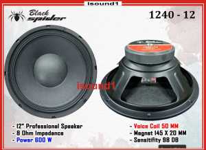 SPEAKER FULL RANGE 12 INCH BLACK SPIDER BS 1240-12 ORIGINAL