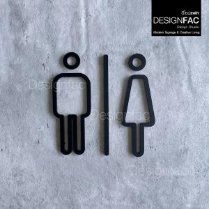 ป้ายห้องนำ้ชายหญิง ป้ายสุขา ป้ายสัญลักษณ์ห้องน้ำ ป้ายหน้าห้องน้ำ สไตล์โมเดิร์น มินิมอลDesignfac