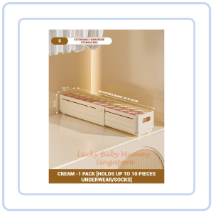 【COZYCASA】Extendable Storage Box/Retractable Wardrobe Organiser Box/Kitchen Drawer Multipurpose Storage Solution