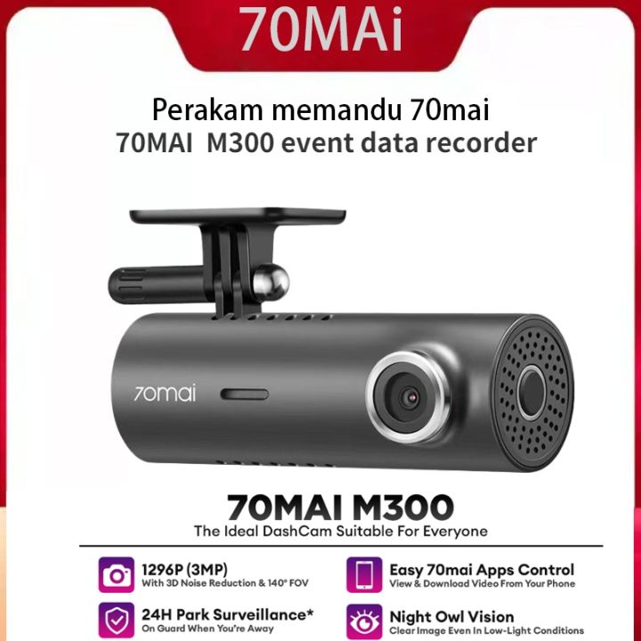 70mai M300 Car Recorder Dash Cam FHD+ 1296p Support Parking ...