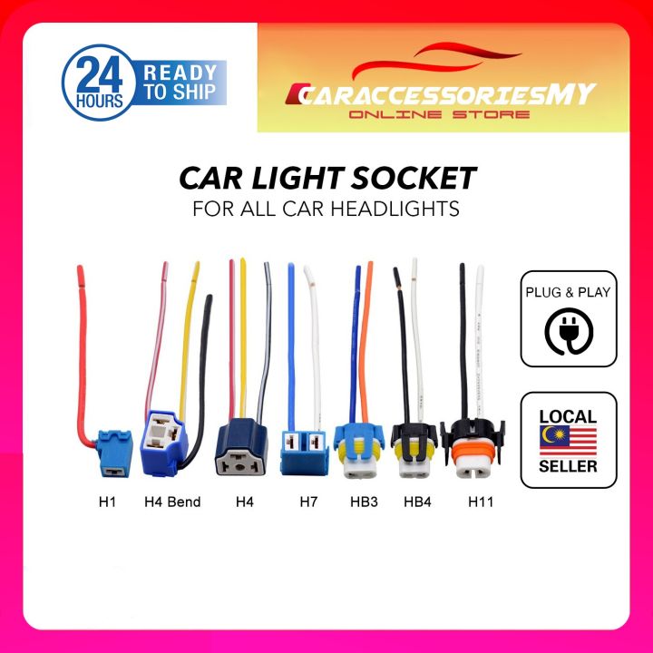 pcs Car Headlight Bulb Socket Adapter Wiring Harness H1 H4 H7 H8