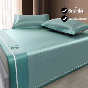 THN พรม พรมปูพื้น ไม้ไผ่ สไตล์ญี่ปุ่น เสื่อไม้ไผ่ เหมาะกับฤดูร้อน ห้องนั่งเล่น ระเบียง สไตล์ญี่ปุ่น ที่นอนทาทามิ สามารถม้วนเก็บได้ พรมไม้ไผ่